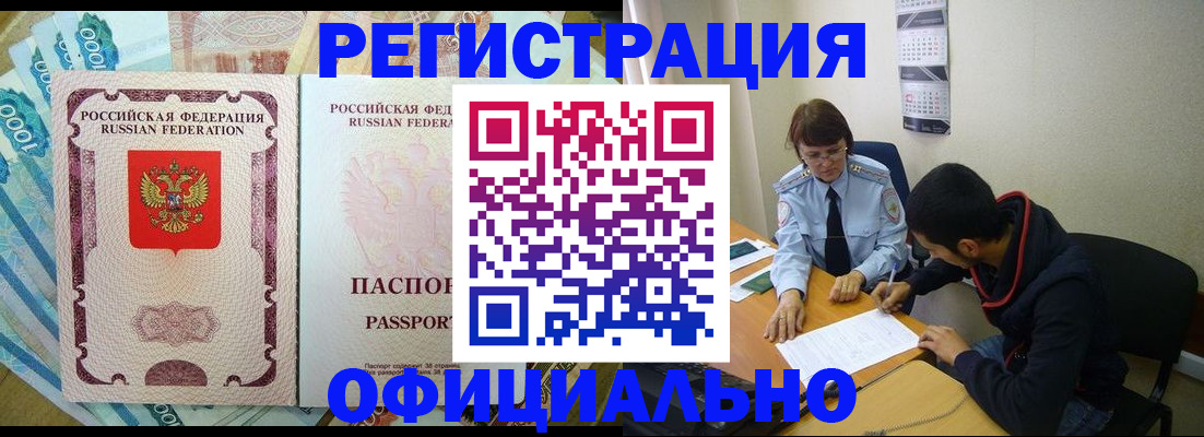 форма 3 в Озёрах